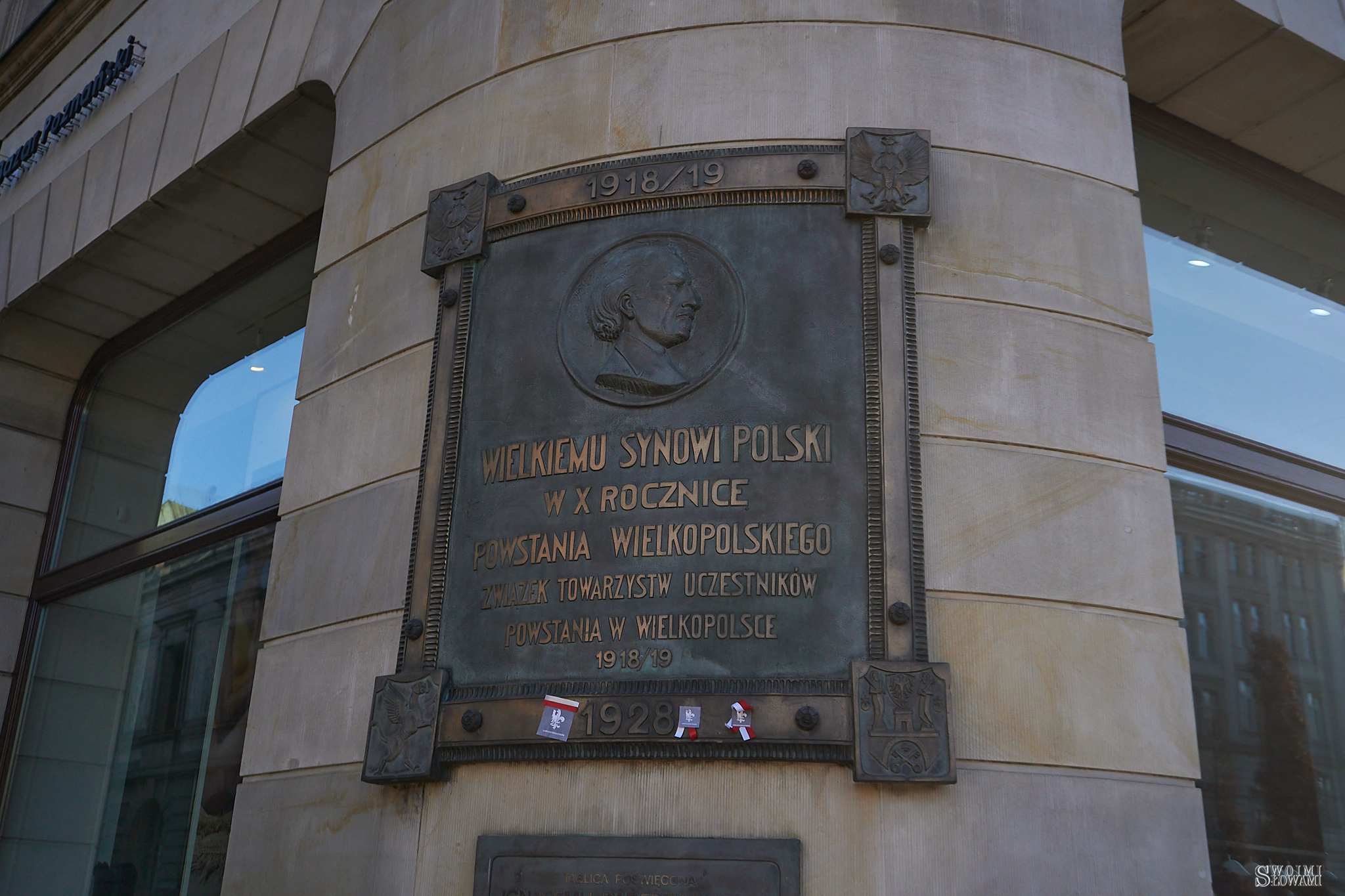 Powstanie Wielkopolskie 11