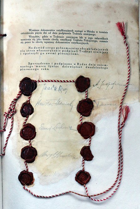 Traktat Ryski